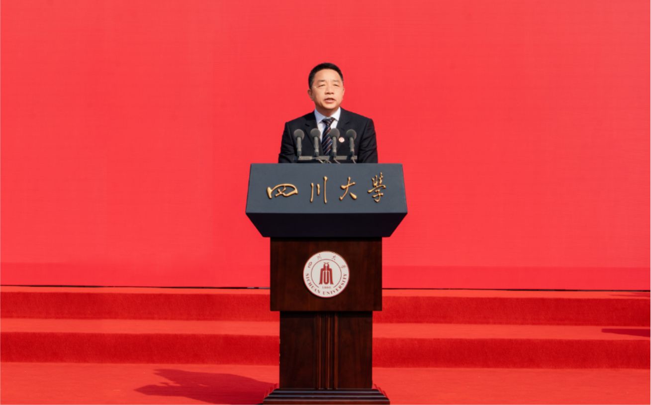 总经理寇晓康寄语四川大学毕业生：理想为帆，家国为锚