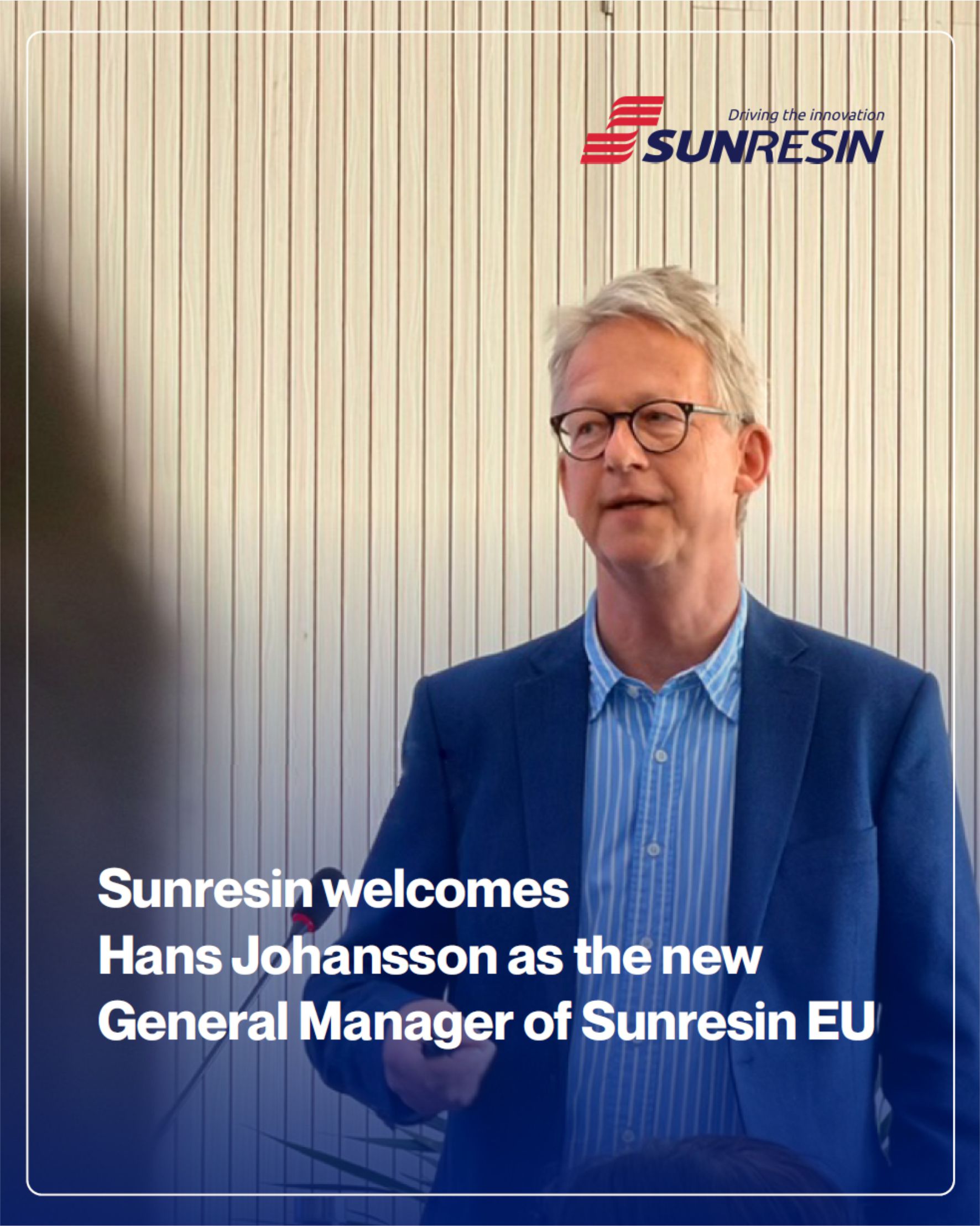 蓝晓科技在瑞典设立子公司，加强生命科学业务战略布局