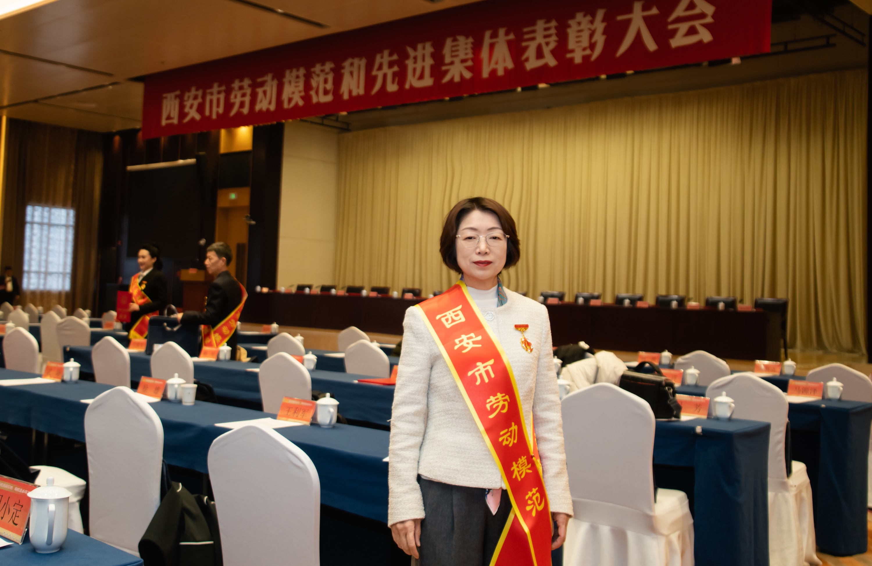 董事长高月静博士荣获“西安市劳动模范”称号